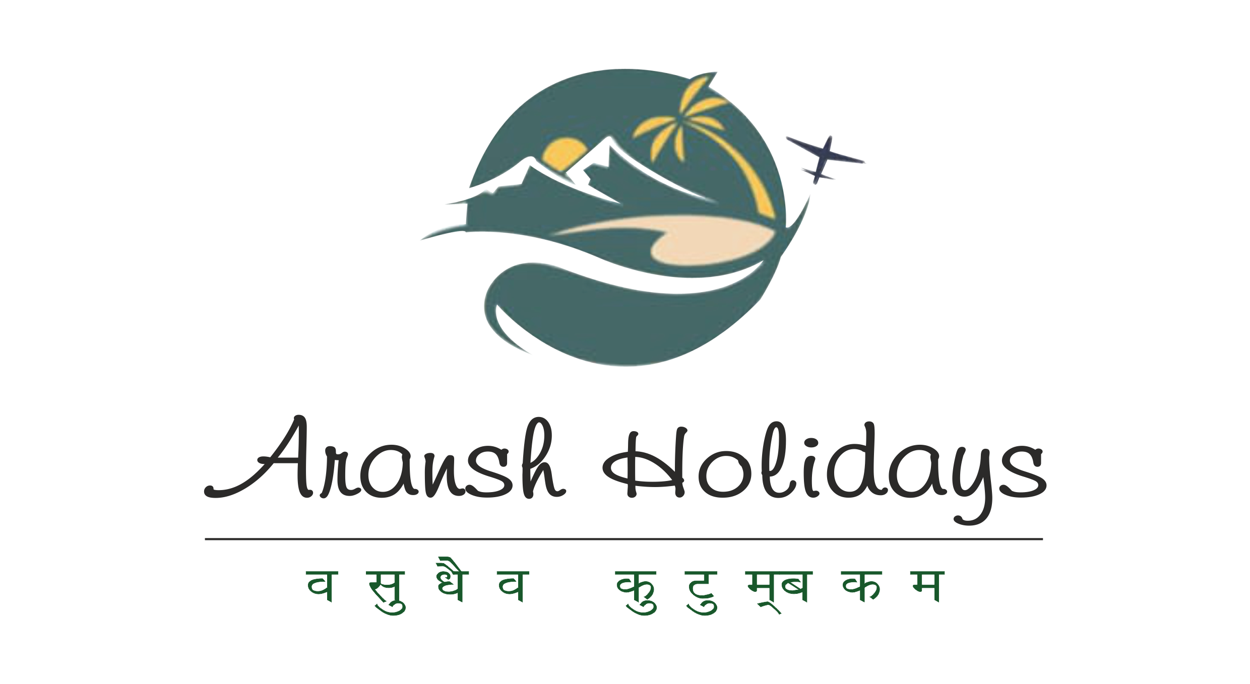 Aransh Holidays Logo